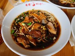 -杭嘉湖咬强羊肉面馆(永兴路总店)