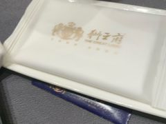 -狮王府淮扬菜(新街口友谊店)