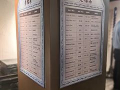 -利顺德博物馆