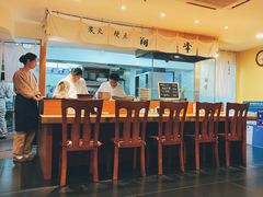 大堂-翔峰炭火鳗鱼(悦泰街里公寓店)