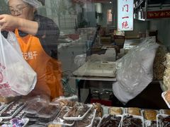 -老王记糕干(养鱼池路店)