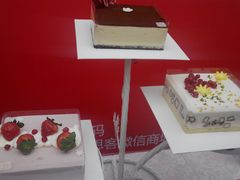 android_upload_pic-巴思客蛋糕(交通路店)