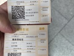-外婆家(西红门荟聚购物中心店)