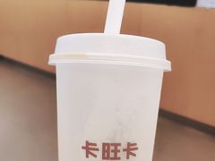 -卡旺卡(合肥步行街韵淮阁店)