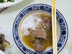 -三益轩(民生店)