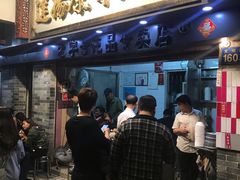 -達揚原味燉品(文明路店)