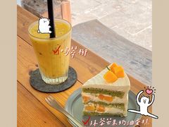 -COTTON CAFE(德信·中外公寓店)