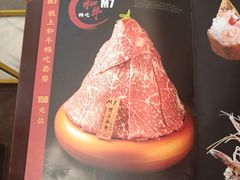 -牛匠和牛寿喜锅(西安总店)