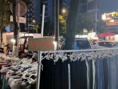 -民心佳园(地铁站)