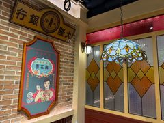 -旺蜀主成都串串火锅(西直门凯德MALL店)