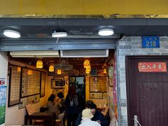 -玫瑰甜品(文明路店)