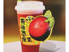 -奈雪的茶(凯德新都心店)