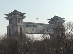 -绥芬河国门景区