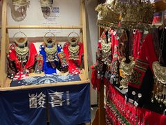 -酸喜·三度酸·贵州味