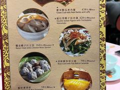 -誉八仙酒楼(静安大悦城店)