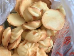 -中关村茶点