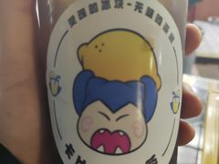 -包工仔·牛杂自助放题