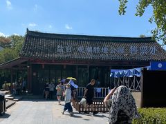 -观潮胜地公园