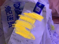 -西部马华清真兰州牛肉面·烧烤夜市(广渠门店)