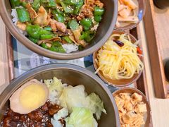 -京参 • 擂椒饭(这有山店)