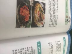 -华兴日语学校(总校)