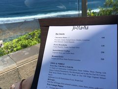 -巴厘岛悦榕庄Jumana露台餐厅