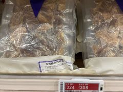 -楼上(新馬路澳門廣場店)