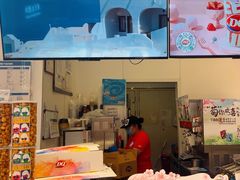 -DQ·蛋糕·冰淇淋(鸿坤店)