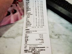 -旺东生酒楼·宴会团餐(莲塘店)