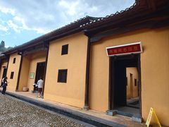 -毛泽东同志旧居