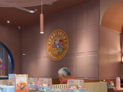 -元气寿司(东方宝泰店)