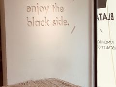 -BLATAGE COFFEE