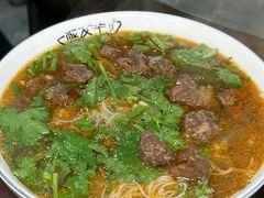 -熊氏牛羊杂粉(龙眼井总店)