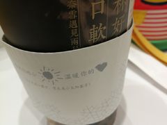 -奈雪的茶(石家庄万象城店)