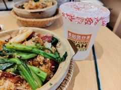 -华记煲仔华·煲仔饭(三元里万科里店)