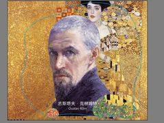 -阿妮亚少儿美术书法(望京店)