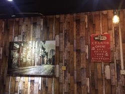 点击看大图 大厅-藤野造型·专业烫染店