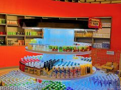 -北京海德酒店温泉