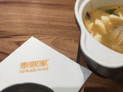 -泰熙家(凤栖原店)