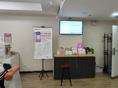 -百邦苹果官方授权维修(文景大厦店)