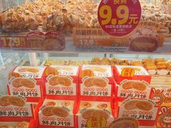-味多美蛋糕(航天桥店)