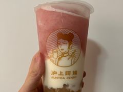 嘟嘟水蜜桃撞奶-沪上阿姨鲜果茶(华新大街店)