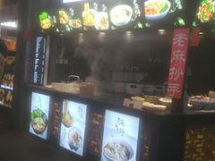 -八一路好吃街(雨田商务大厦店)