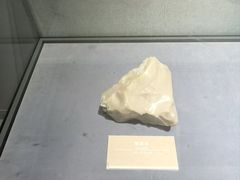 -青田石雕博物馆