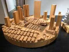 -设计共和 Design Republic(江宁路店)