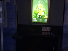-音乐派KTV(银泰城店)