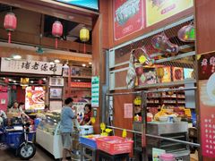 -禄源公·老莞诚饭店