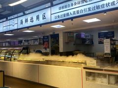 -蚝英雄鲜蚝自助专门店(长楹天街直营店)