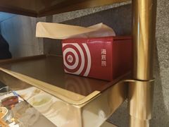 -海底捞火锅(国奥村店)
