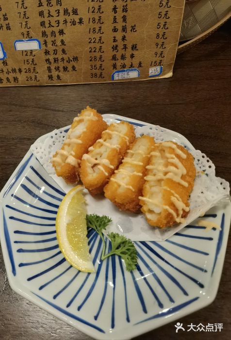 哥哥の深夜食堂(永乐汇亲子购物运动中心店)图片